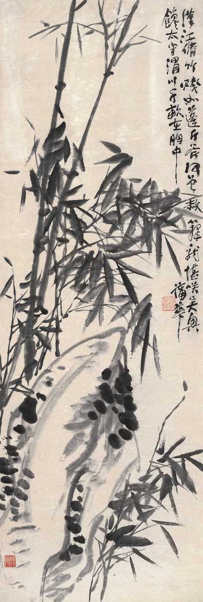 蒲华 墨竹图 立轴